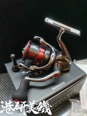 SHIMANO/禧玛诺SephiaXR鱿鱼轮