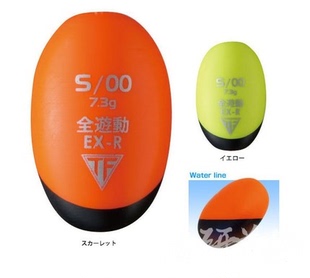 日本名人橋本敏昭研制钓研TSURIKEN全遊動EX-R卧式阿波浮波浮漂