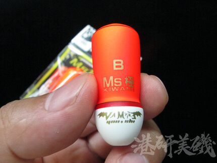 日本名人YOU-SHI优西MS極海钓矶钓半游动 超敏感浮波阿波浮漂单锥