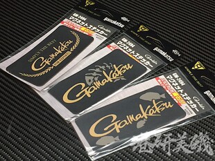 2494鱼钩便利存取汽车创意磁吸贴 Gamakatsu伽马卡兹GM