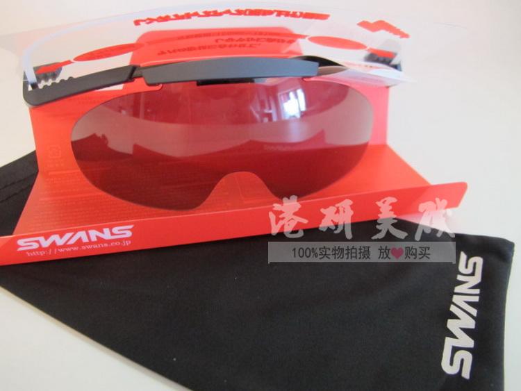 Lunettes de soleil sport SWANS - polarisant - Ref 1216923 Image 1