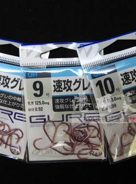 日本进口owner欧娜黑毛海钓钩