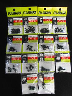 日本原Fujiwara藤原海钓保护防铅毒涂装开口咬夹夹丸夹铅铅坠