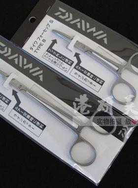 DAIWA达亿瓦FORCEPS M TYPEB矶钓弯头路亚钳止血钳取钩摘钩钓鱼钳