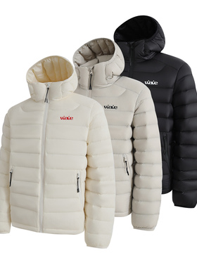 WAITINGWAVE新国标90白鸭绒轻量排骨羽绒服女内胆外套男轻薄连帽