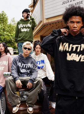 WaitingWave秋冬季眩晕印花美式连帽衫卫衣男美式宽松上衣情侣款