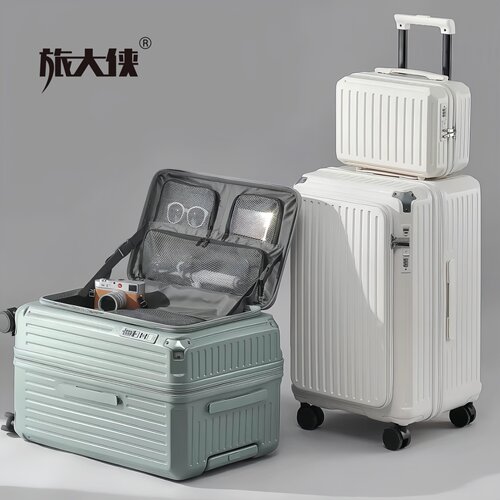 侧开盖扩容大容量子母拉杆行李箱