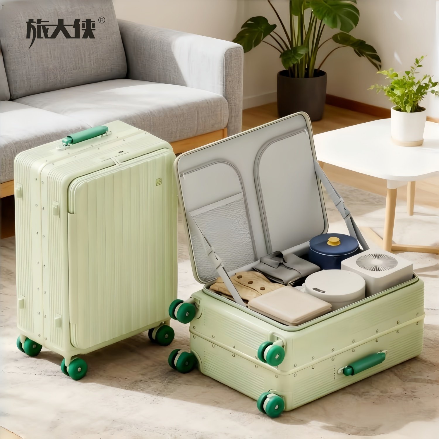 时尚撞色侧开口高颜值铝框行李箱2026新款24寸登机旅行密码拉杆箱