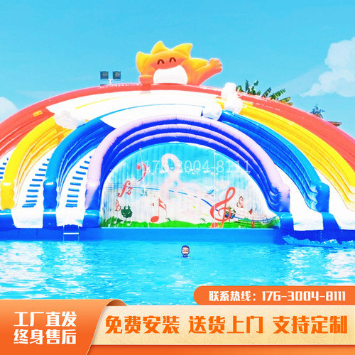 儿童乐园景区庙会引流夏季摆摊小型充气水池游乐设备气模游艺玩具