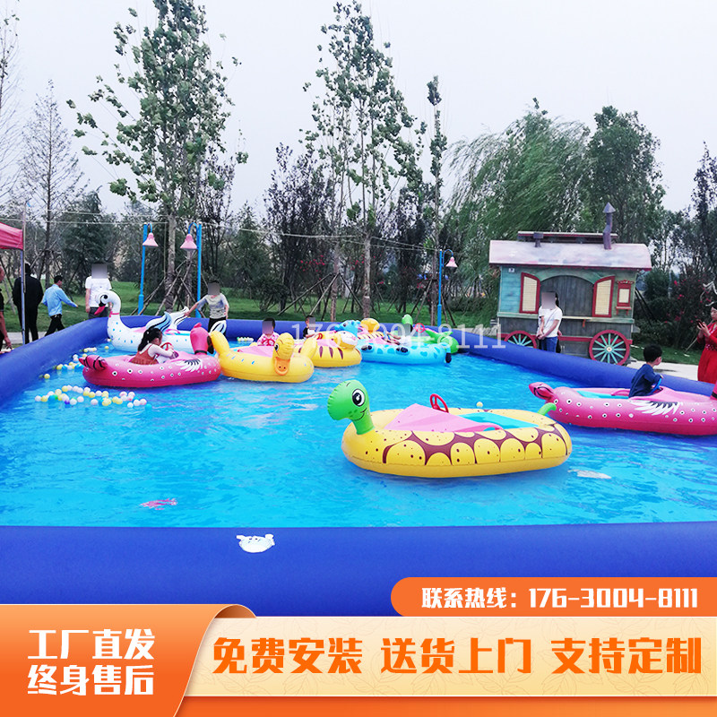 游乐场园景区商场暖场引流夏季摆摊定制小型支架充气水池气模玩具