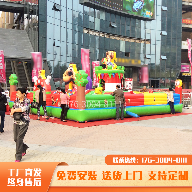 儿童游乐场园游艺设施设备景区公园广场商场摆摊气模玩具充气城堡