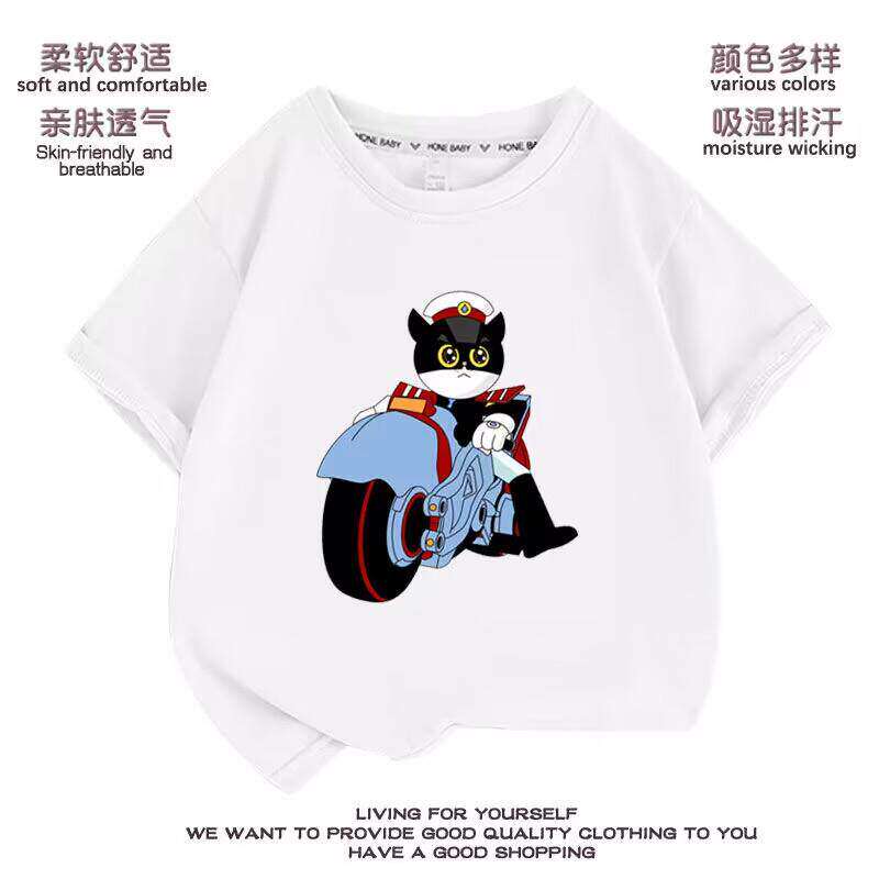 黑猫警长衣服儿童短袖T恤夏季2026新款中小童男女孩薄款纯棉半袖