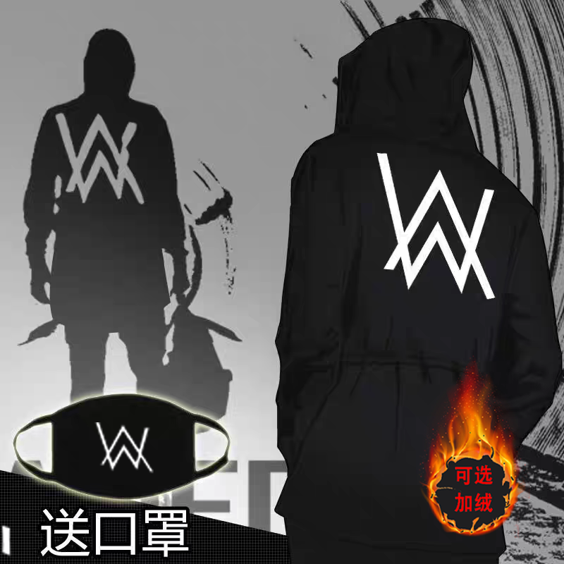 加绒艾伦沃克卫衣男连帽Alan Walker潮牌帽衫嘉豪同款战衣服秋季