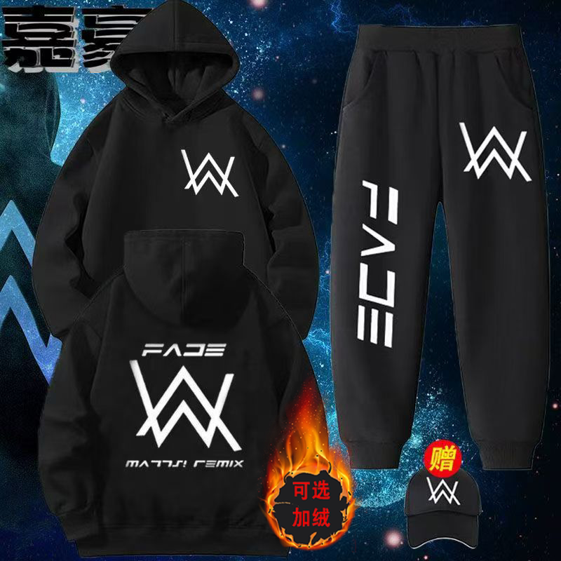 嘉豪同款衣服儿童连帽卫衣加绒strong哥秋冬中大童纯棉套装送口罩