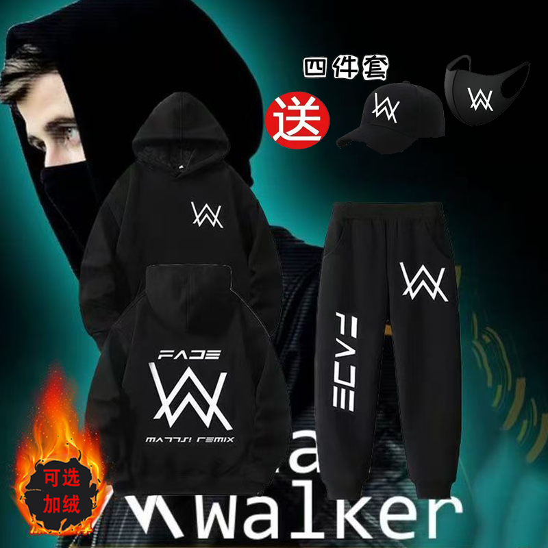 alanwalker艾伦沃克同款字母卫衣连帽纯棉青少年中小学生加绒外套