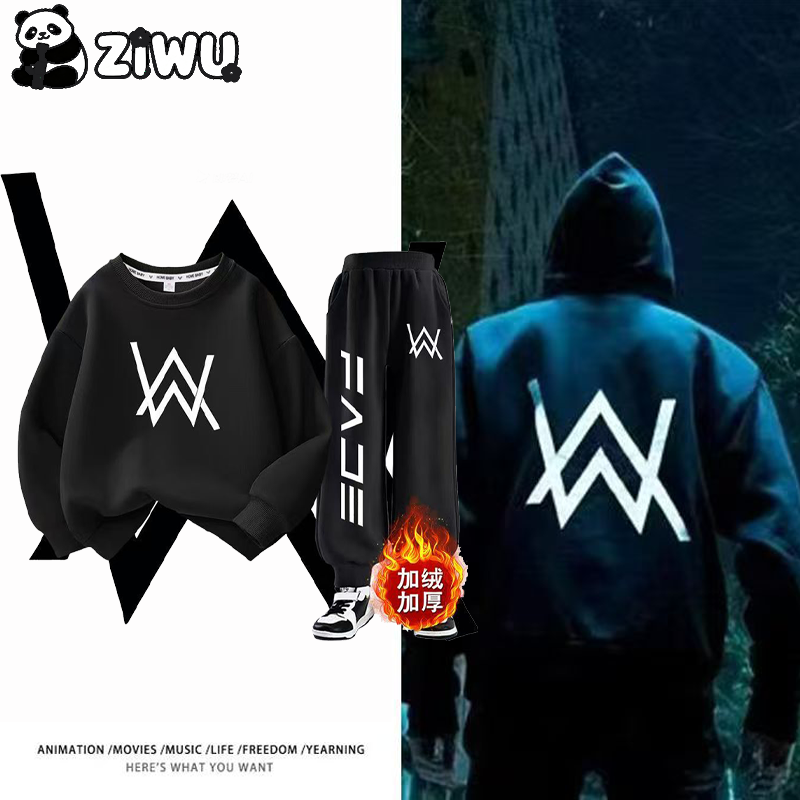 AlanWalker艾伦沃克同款圆领纯棉卫衣儿童加绒外套中小童保暖加厚