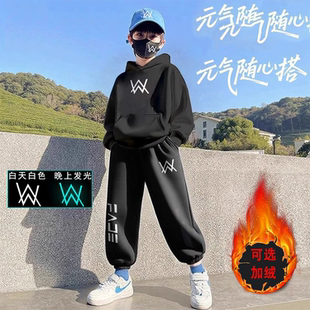 嘉豪同款 舞团strong哥 衣服夜光儿童卫衣帽子艾伦沃克战衣家豪套装