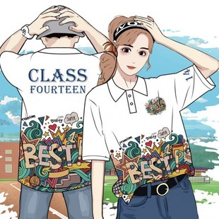 儿童小学生班服T恤定印制翻领polo衫 活动团队服diy 短袖 幼儿园夏季