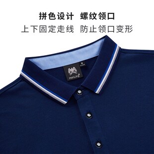 企业男式 polo衫 T恤刺绣夏季 定制短袖 Polo 工作服印logo来图广告衫