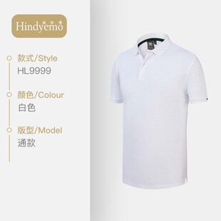 POLO衫 定制t恤短袖 企业广告文化衫 工作服定做diy印logo刺绣广告衫