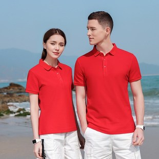 工衣团体工作服 polo衫 定制印图logo夏季 海岛棉工装 定做t恤文化衫