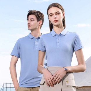 企业团体展会文化衫 polo衫 纯色商务POLO衫 短袖 定制印logo翻领短袖