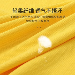 厂服男女刺绣印logo 高端polo衫 定制工作服短袖 工装 翻领T恤夏季