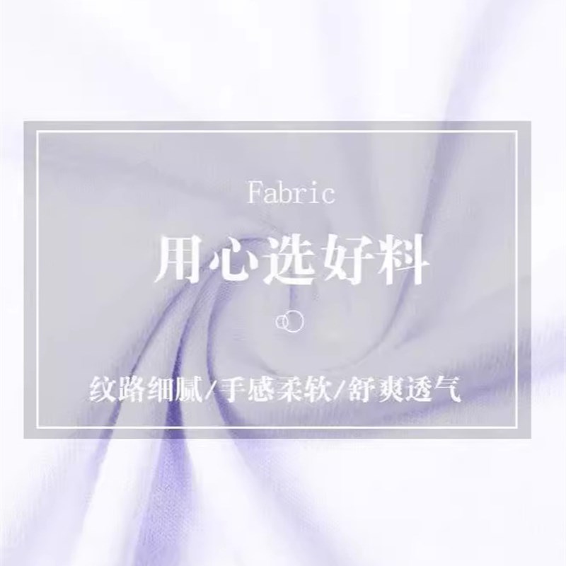学生班服纯棉短袖潮流插肩五分袖T恤diy团体文化衫活动服印字logo