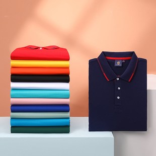 POLO衫 广告翻领印字刺绣logo 定制企业文化T恤工作服DIY夏短袖 工装