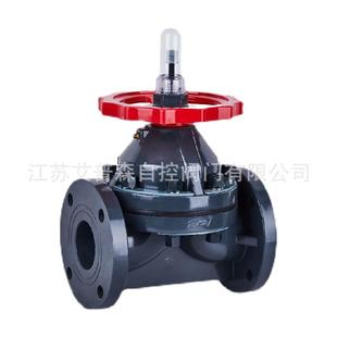 UPVC法兰塑料隔膜阀G41F 10S耐酸碱耐腐蚀RPP化工污水阀门