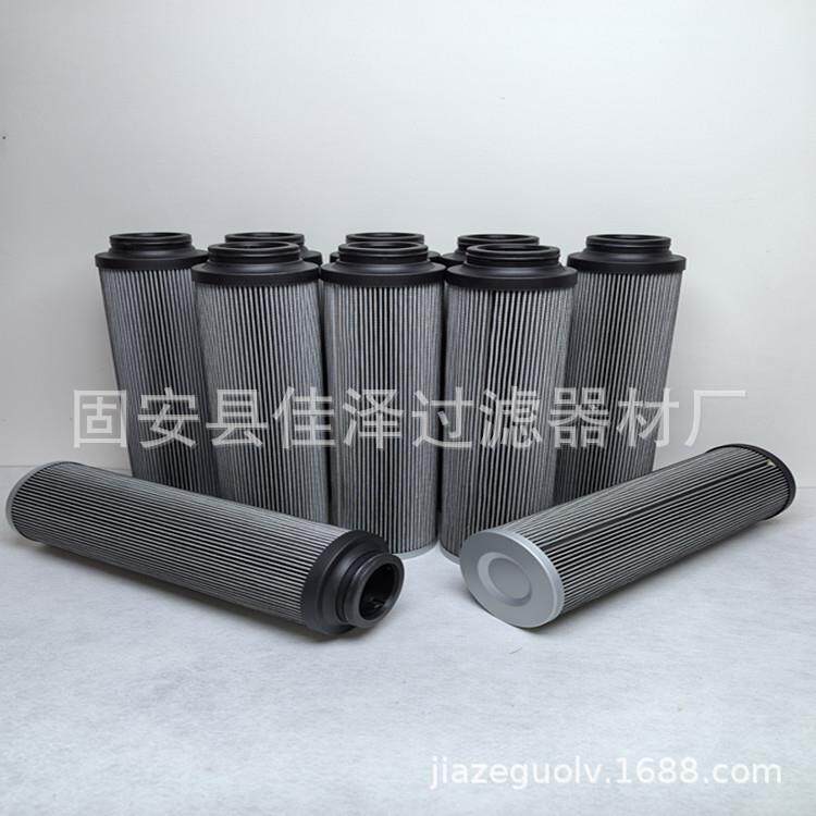 液压油滤芯G01098Q电厂液压系统润滑油滤芯