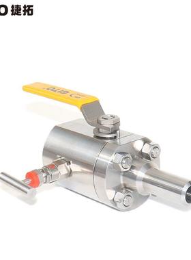 GITO捷拓SBB焊接排放阀门DN201500LB高压SBB焊接球阀