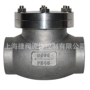 DH61F-40P天然气低温止回阀低温止回阀LNG液氧液氮液氩止回阀