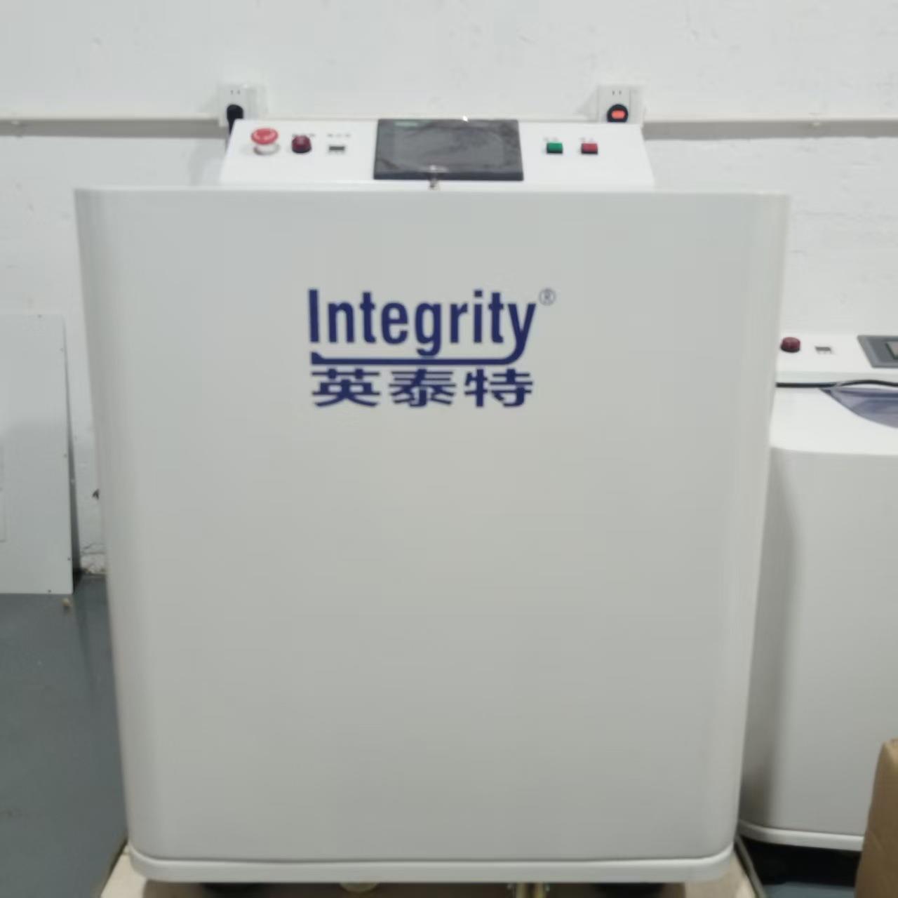 流体粉末混合搅拌抽真空一体无搅拌杆接触物料公自转搅拌除泡机器