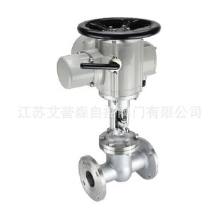 智能一体电动调节带手动不锈钢化工方式 25P 酸碱法兰闸阀Z41W