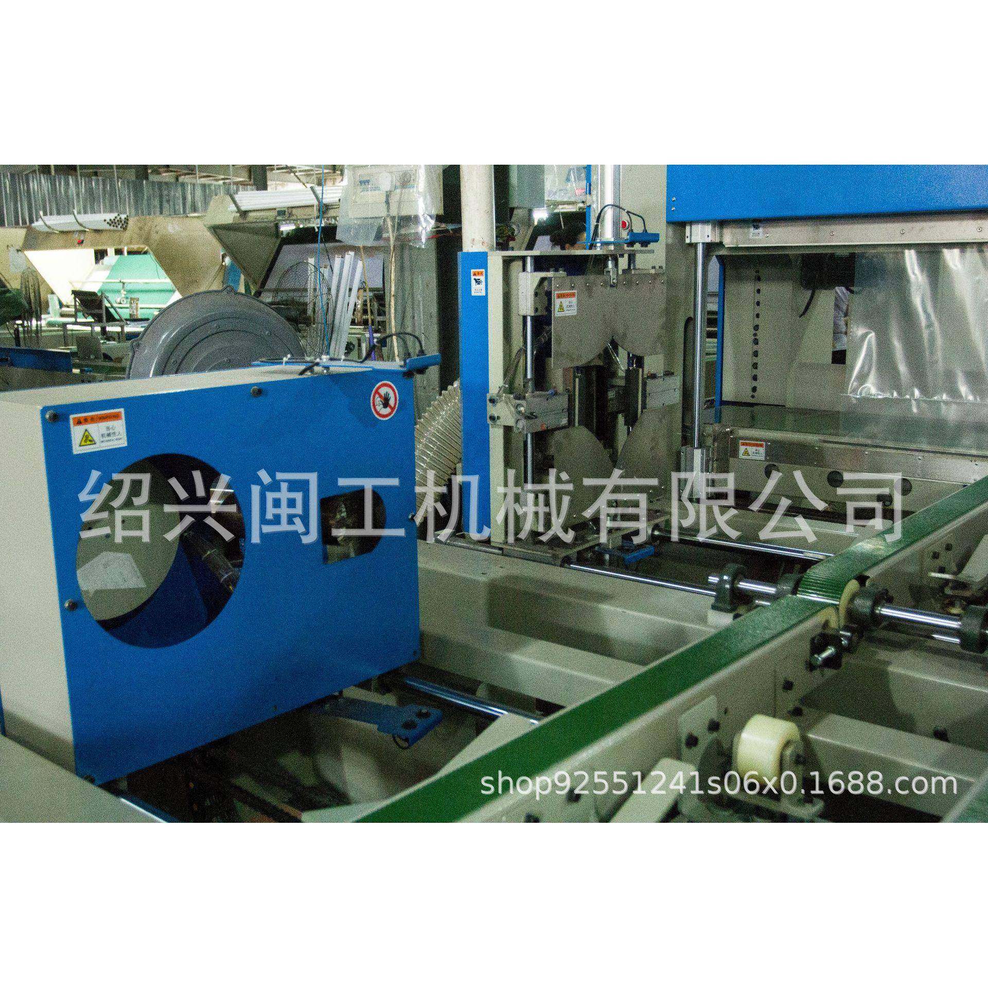 包装机绍兴闽工MG-全自动布匹PE膜厂家直销,纺织面料/辅料/配套,其他纺织机械,淘宝优惠券,粉丝福利购,淘宝优惠卷