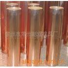 压花辊筒滚筒刻画辊筒压花辊花纹对压皮纹花纹辊扎辊