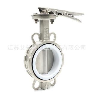 D71F不锈钢手柄式 对夹四氟蝶阀 手柄式