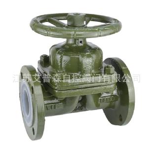 铸钢衬氟法兰隔膜阀G41F46 10耐酸防腐衬聚四氟乙烯法兰隔膜阀隔