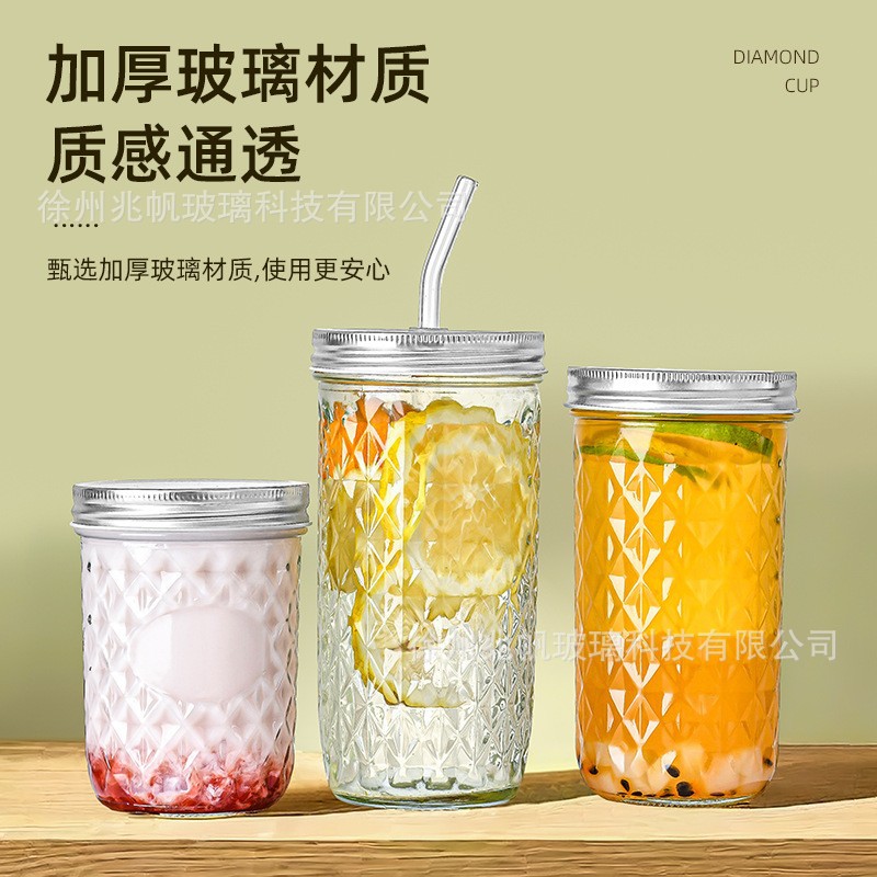 梅森瓶钻石纹路玻璃瓶燕窝分装瓶密封果酱罐菱形鱼籽酱瓶带盖