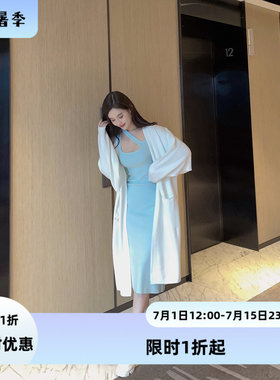 3折又a又飒性感打底内搭毛衣针织连衣裙女春秋新款薄荷绿配大衣