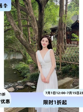 nicky 『限时3折起』白色无袖高腰连衣裙女秋季高级感新款气质