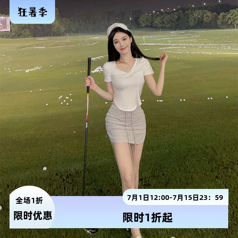 nicky灰蓝色休闲半身裙