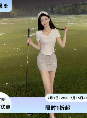 nicky 灰蓝色运动休闲新款半身裙高级感高腰包臀显瘦小个子短裙