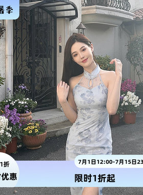 nicky 蓝色别致改良式旗袍连衣裙女夏2024年新款修身新中式复古