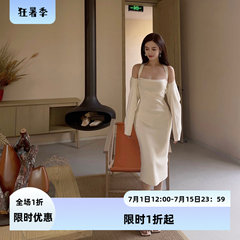 nicky  5折白色毛衣针织吊带连衣裙女春秋内搭打底长款羊绒配大衣