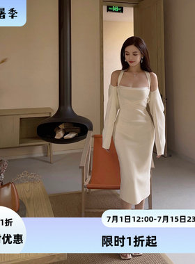 nicky  5折白色毛衣针织吊带连衣裙女春秋内搭打底长款羊绒配大衣