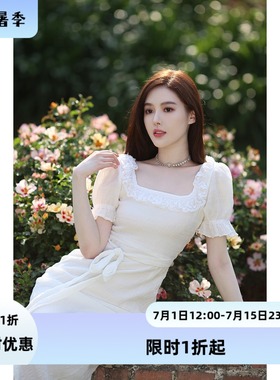 『限时2折起』白色温柔风气质时髦甜美连衣裙女夏仙女裙显瘦