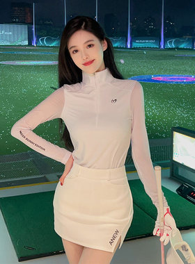 nicky 白色休闲套装长袖上衣半身裙女2026新款高尔夫两件套名媛