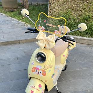 饼饼电动车装饰小配件可爱透明挡风板diy可崎安贴纸爱玛露娜九号